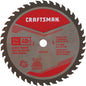 Craftsman Circular Saw Blade - 40 Teeth - Carbide - Rust Resistant - 7 1/4-in dia - 1 Per Pack - Each