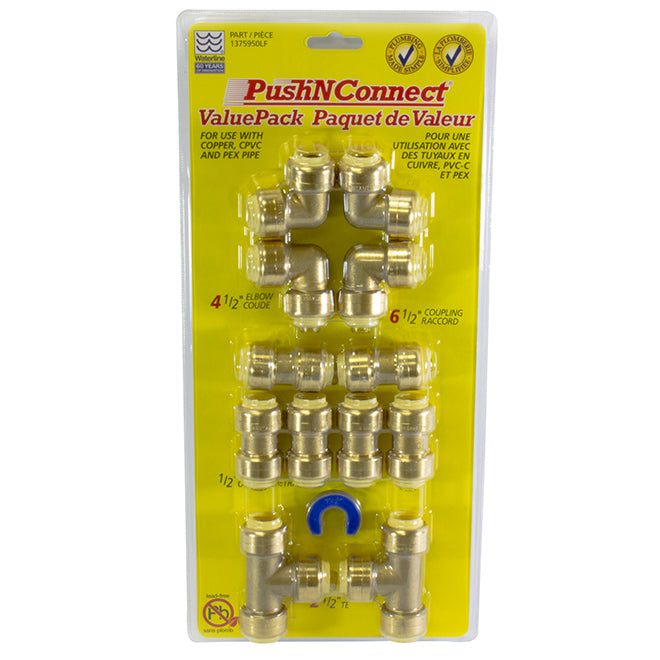 "Pushnconnect" Brass Coupling Kit - 13/Pack -