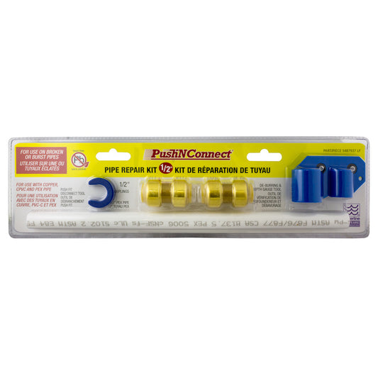 Waterline PushNConnect 1/2-in Pipe Repair Kit - Each