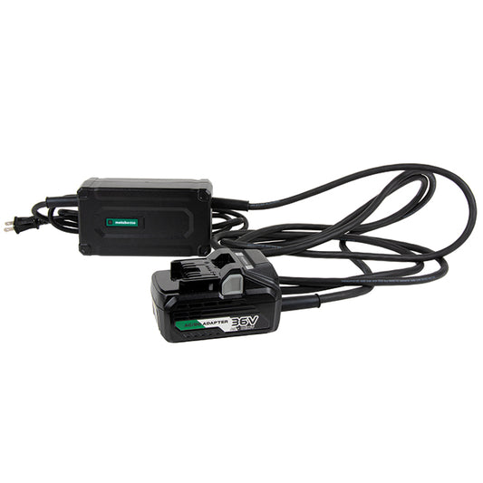 Metabo HPT MultiVolt 36-Volt Hybrid Li-Ion Battery Adapter Kit with Charger - 20-ft Cord - 180° Pivoting Cord - Each