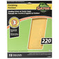 Gator Premium Finishing Sandpaper - 9-in W x 11-in L - 220 Grit - Aluminum Oxide Abrasive - 15 Per Pack - Pack